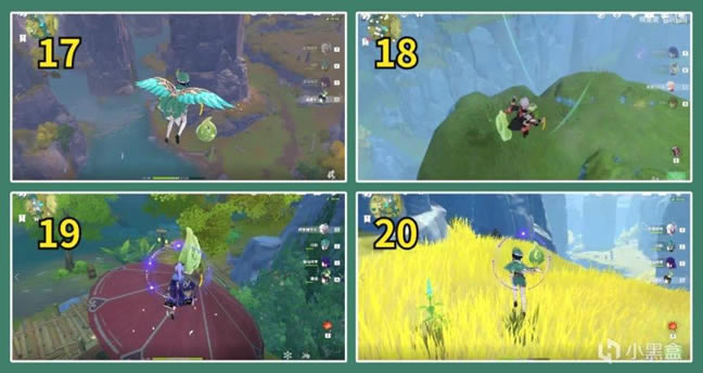 ԭ���ع⸧�»��һ�׶����·���λ����_��վ