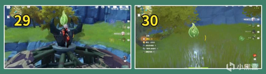 ԭ���ع⸧�»��һ�׶����·���λ����_��վ