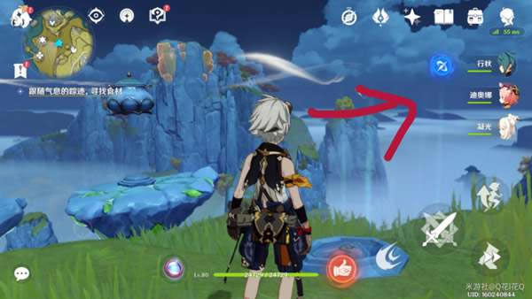 ԭ��������֮������ Ѱ��ʳ���ĵ�_��վ