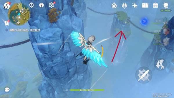 ԭ��������֮������ Ѱ��ʳ���ĵ�_��վ