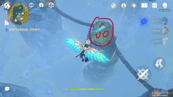 ԭ��������֮������ Ѱ��ʳ���ĵ�_��վ