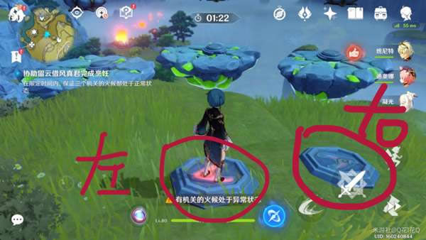 ԭ��������֮������ Ѱ��ʳ���ĵ�_��վ