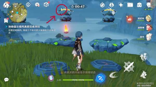 ԭ��������֮������ Ѱ��ʳ���ĵ�_��վ