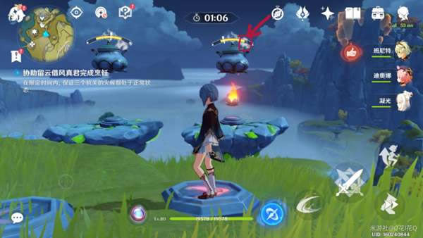 ԭ��������֮������ Ѱ��ʳ���ĵ�