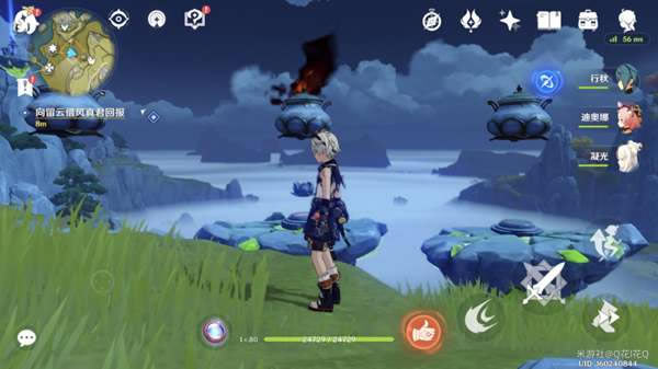 ԭ��������֮������ Ѱ��ʳ���ĵ�_��վ