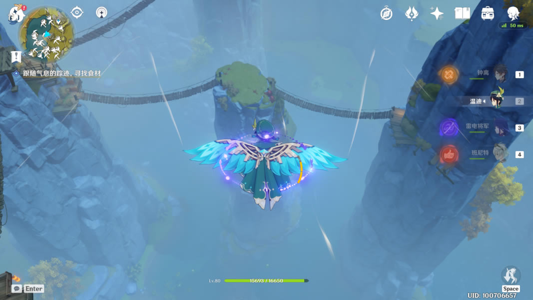 ԭ��������֮��֮һȫ���̹��� ������Ϣ���ټ��������_��վ