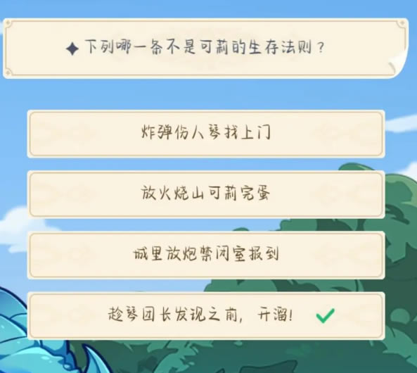 ԭ���������淨�������б�