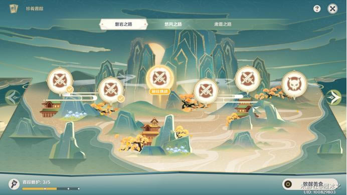 ԭ�����½ڿɻ��ԭʯ����ͳ��_��վ