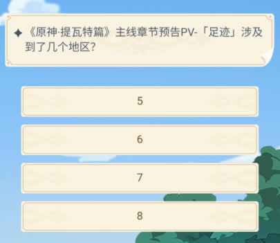 ԭ��pv�㼣�漰�������� pv�㼣�漰�������б�