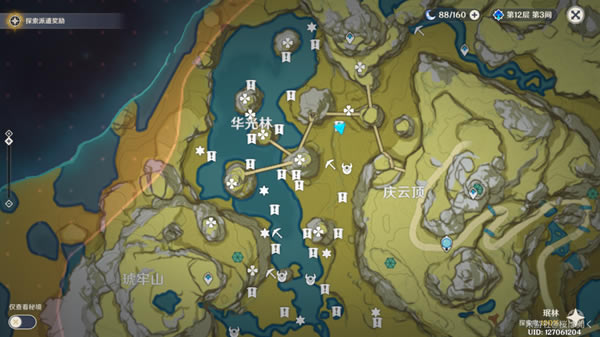 ԭ�����麣��Ѹ��ȡ��ͼ��˵���̳� ���±��䡢���·��ռ��ĵ�