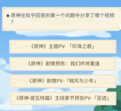 ԭ����֪���ش���׸����������Ƶ����