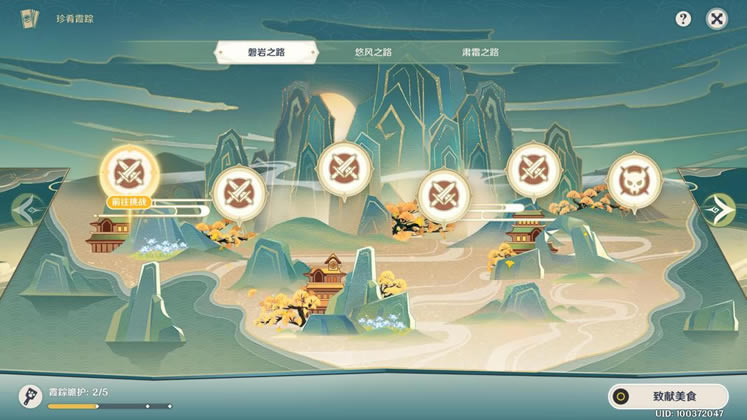 ԭ���ع⸧������ϼ��������_��վ