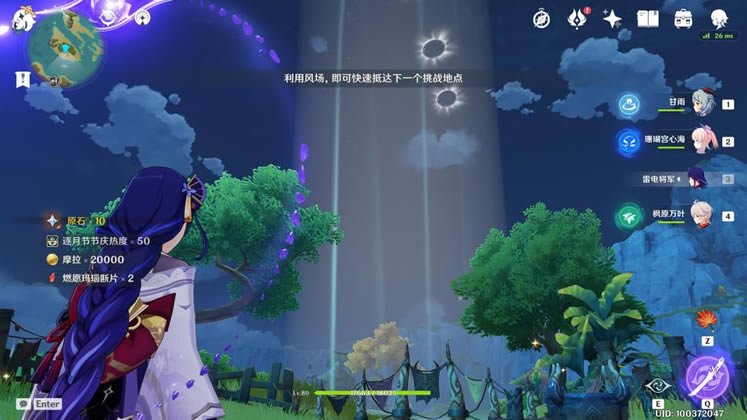 ԭ���ع⸧������ϼ��������