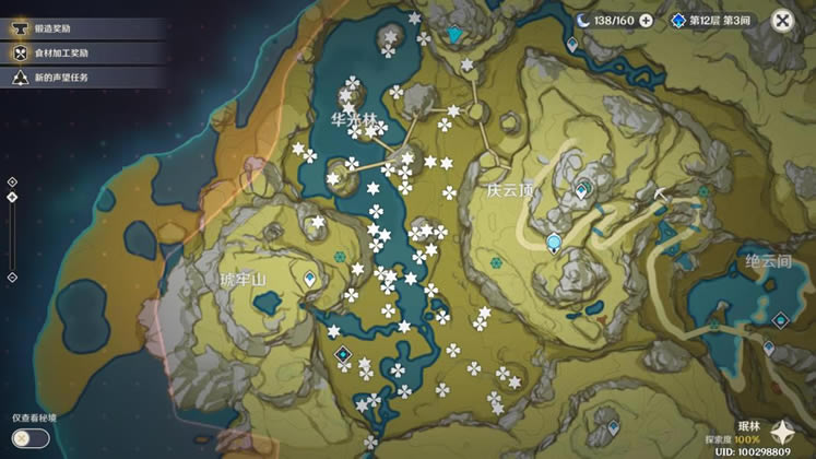 ԭ����ȡ�»԰ٷְٹ��� ���·�������λ�ô�ȫ