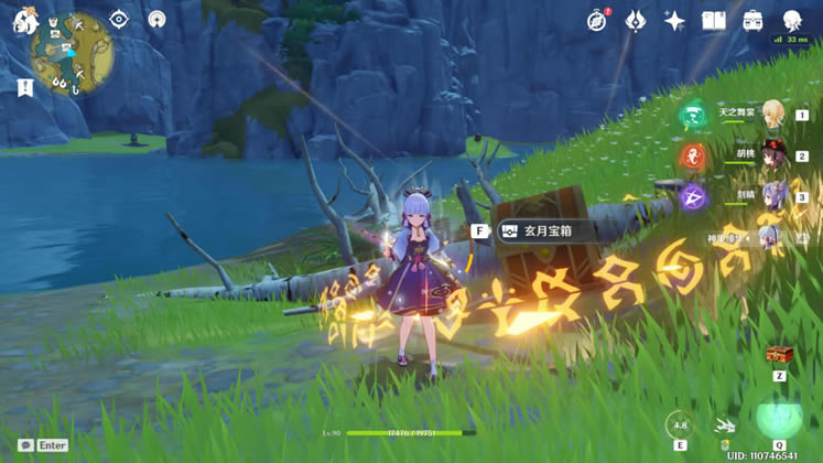 ԭ�����±���δ��ǵ�λ���� �������±����ռ�����_��վ