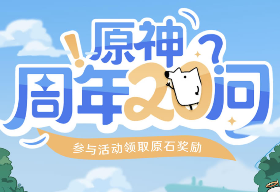 ԭ������20�ʲ���ҳ���ַ����