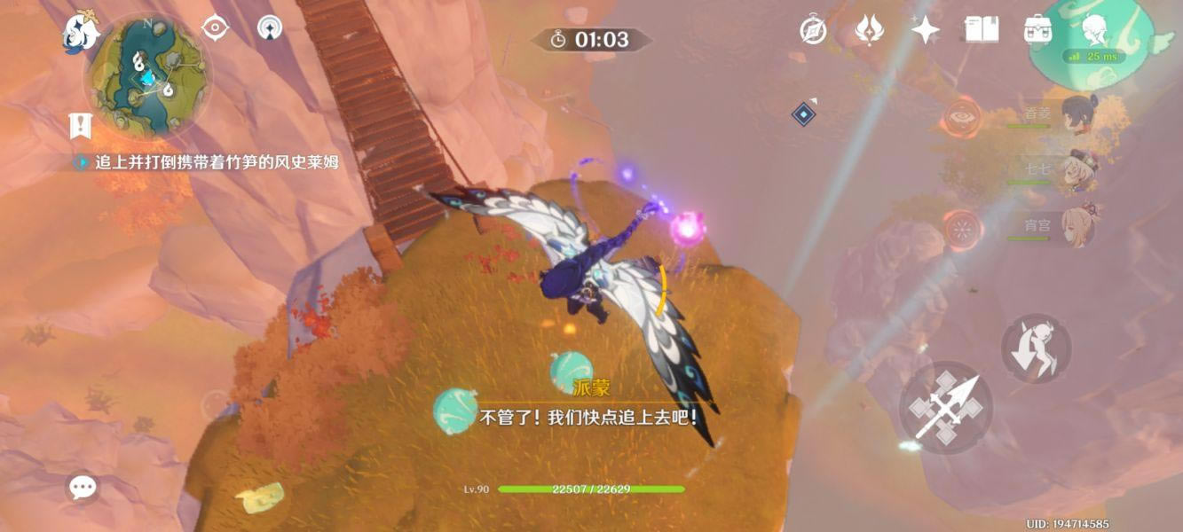 ԭ�����»����֮·������