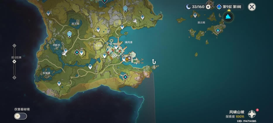 ԭ��һ��ʳ������ϸ���� ����ϼ�ٽ���ͼ��˵���̳�