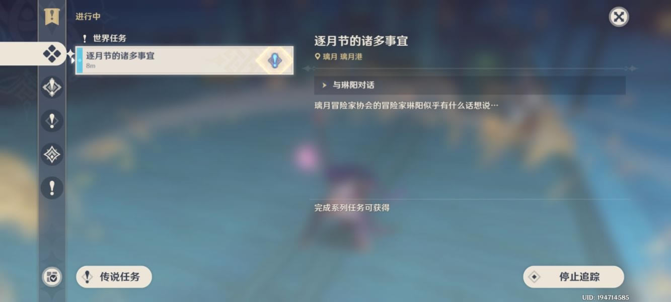 ԭ��һ��ʳ���̹��� ����ϼ�ٽ���ָ��_��վ