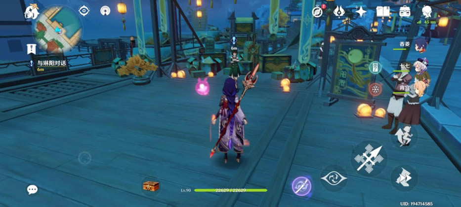 ԭ��һ��ʳ���̹��� ����ϼ�ٽ���ָ��_��վ