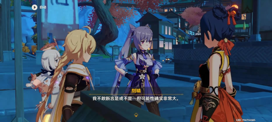 ԭ��һ��ʳ���̹��� ����ϼ�ٽ���ָ��_��վ