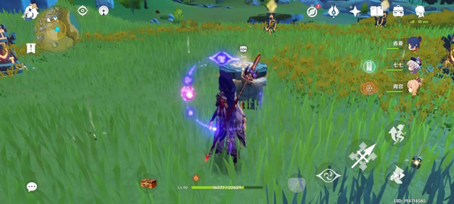 ԭ��һ��ʳ���̹��� ����ϼ�ٽ���ָ��_��վ