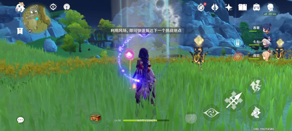 ԭ��һ��ʳ���̹��� ����ϼ�ٽ���ָ��_��վ