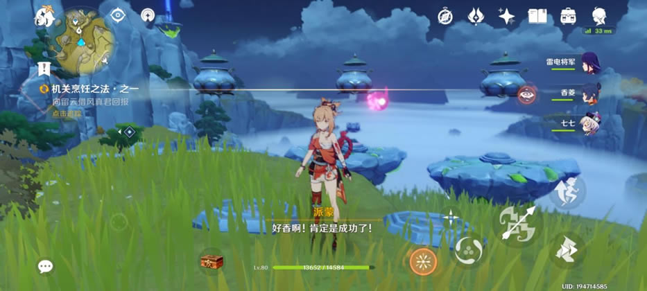 ԭ��������֮�����ɷ��� ����֮·������