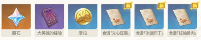 ԭ���ع⸧�»�淨����������