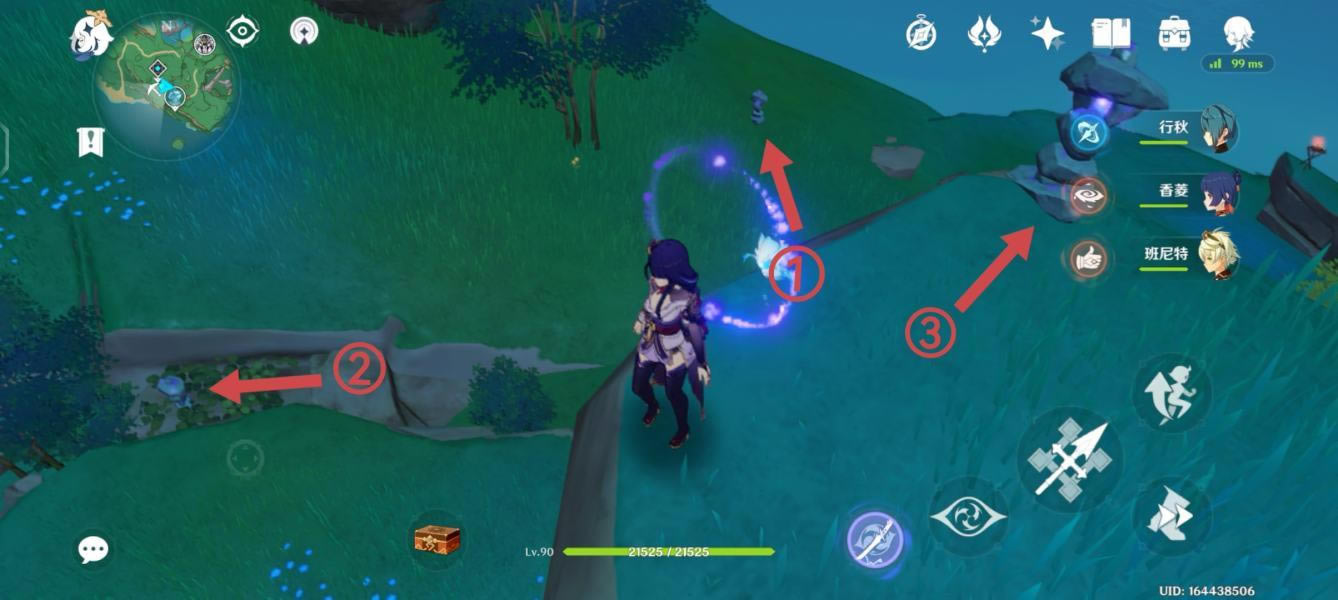 ԭ��Ʈ��������ǰ��������յ�̨��λ�÷���