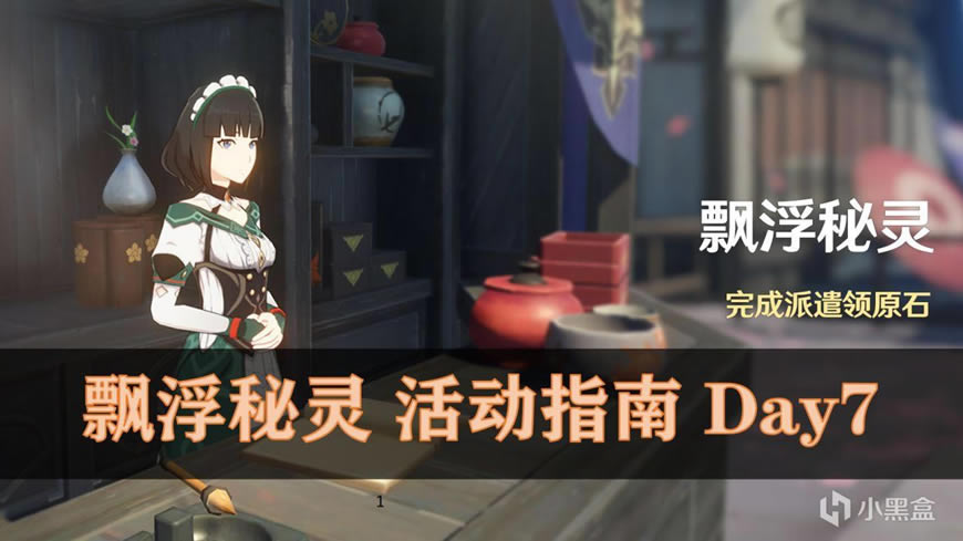 ԭ��Ʈ����������ջָ��_��վ