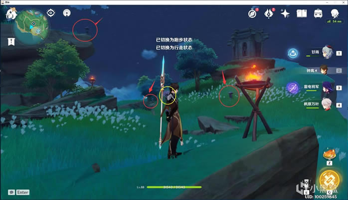 ԭ��Ʈ����������ջָ��_��վ