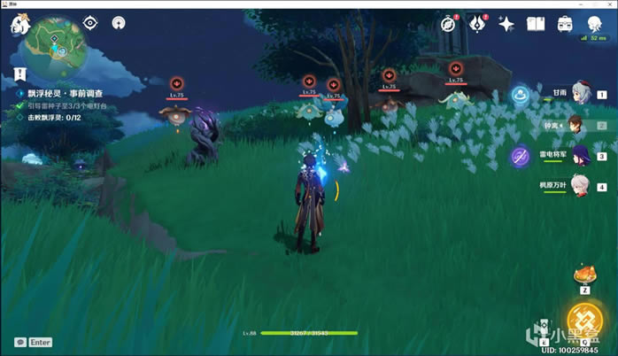 ԭ��Ʈ����������ջͼ��˵���̳�