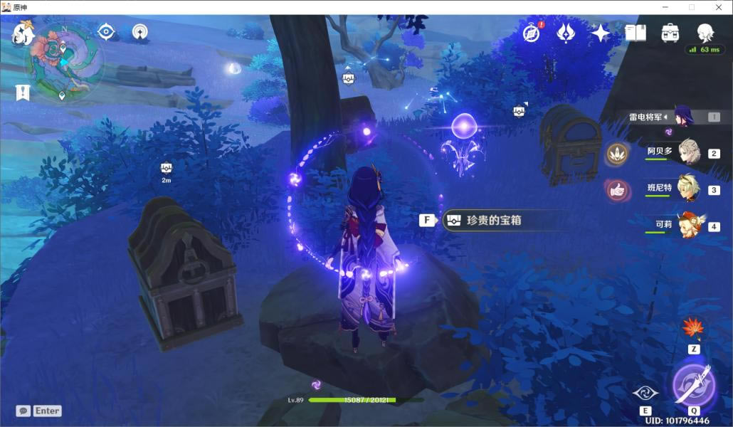 ԭ��ɺ�����ĺ���˵�������ر���λ�ô�ȫ_��վ