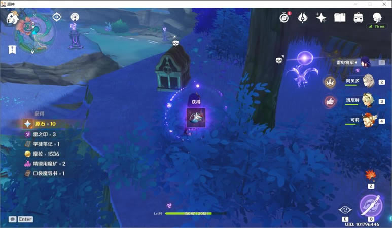 ԭ��ɺ�����ĺ���˵�������ر���λ�ô�ȫ_��վ