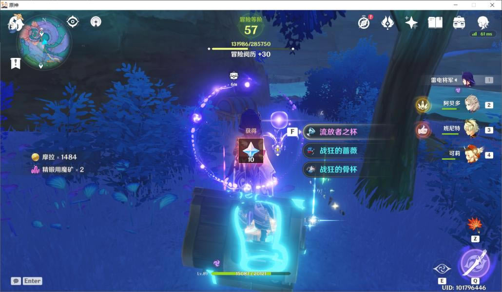 ԭ��ɺ�����ĺ���˵�������ر���λ�ô�ȫ_��վ