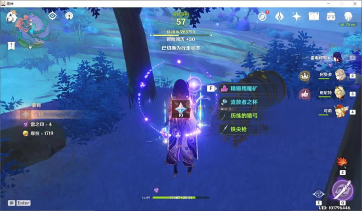 ԭ��ɺ�����ĺ���˵�������ر���λ�ô�ȫ_��վ