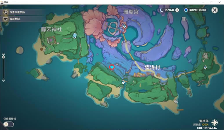 ԭ��ɺ�����ĺ���˵�������ر���λ�ô�ȫ_��վ