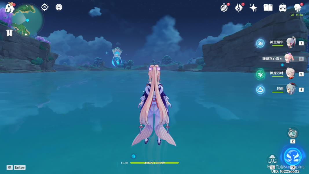 ԭ���ĺ�ˮ���������߼��ɷ���