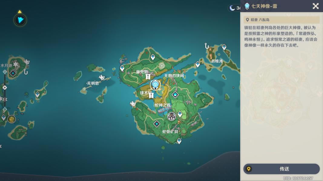 ԭ��Ʈ��������ǰ��������յ�̨��λ�÷���_��վ