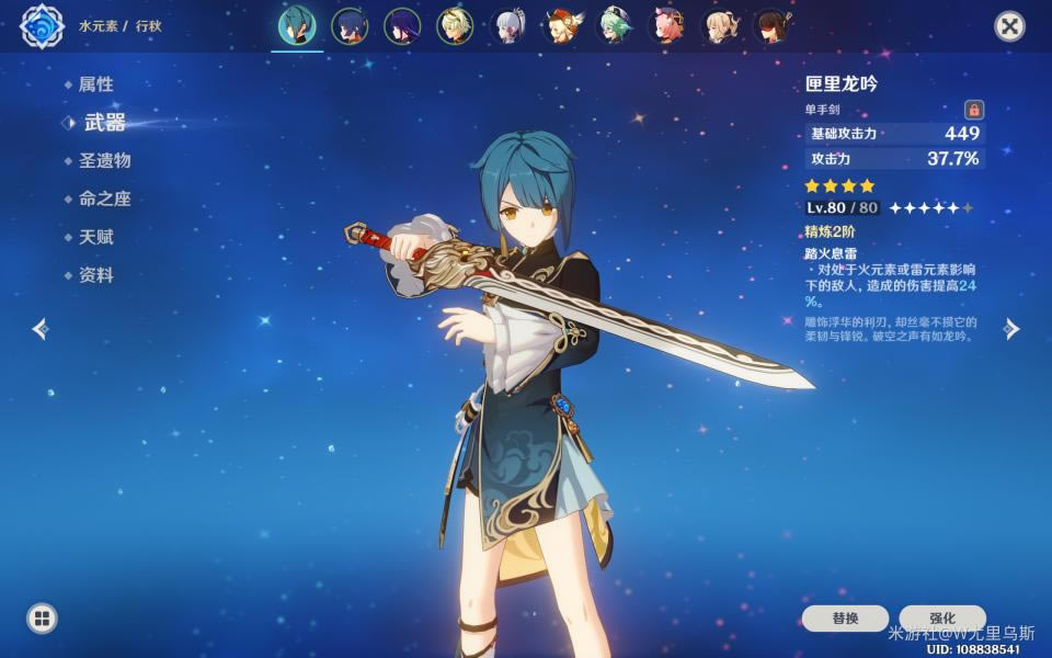 ԭ��2.1������������ ��������ʥ�����Ƽ�_��վ