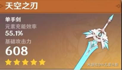 ԭ��2.1������������ ��������ʥ�����Ƽ�_��վ