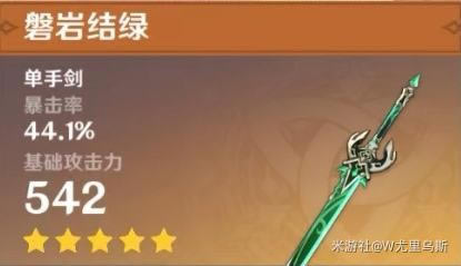 ԭ��2.1������������ ��������ʥ�����Ƽ�_��վ