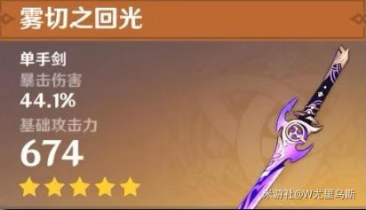 ԭ��2.1������������ ��������ʥ�����Ƽ�_��վ