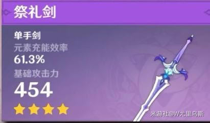 ԭ��2.1������������ ��������ʥ�����Ƽ�_��վ