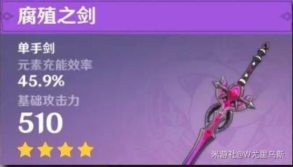 ԭ��2.1������������ ��������ʥ�����Ƽ�_��վ