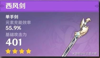 ԭ��2.1������������ ��������ʥ�����Ƽ�_��վ