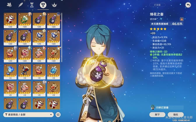 ԭ��2.1������������ ��������ʥ�����Ƽ�_��վ