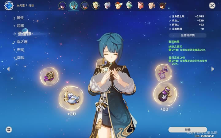 ԭ��2.1������������ ��������ʥ�����Ƽ�_��վ