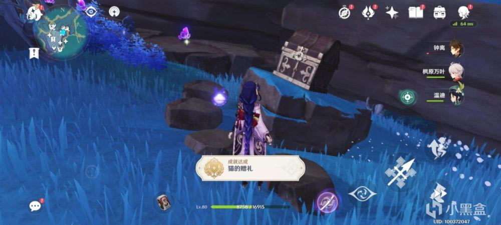 ԭ��2.1���سɾ�è����������������_��վ